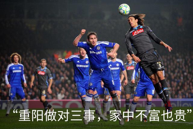 “重阳做对三事，家中不富也贵”，重阳节将至，这3件吉事别忘做