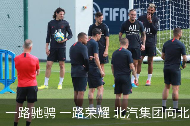 一路驰骋 一路荣耀 北汽集团向北京国安交付官方指定用车