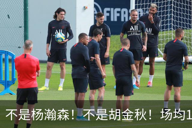 不是杨瀚森！不是胡金秋！场均14+8，攻防一体，他才是男篮现役最强中锋
