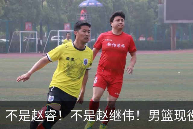 不是赵睿！不是赵继伟！男篮现役最强后卫正式易主，CBA场均能拿22分