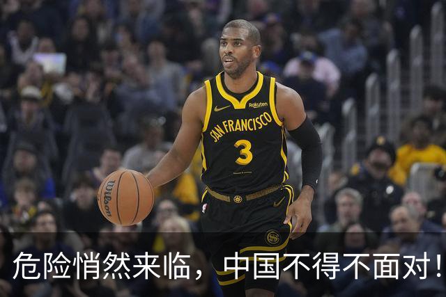 危险悄然来临，中国不得不面对！40年来从未出现的四种情况全发生