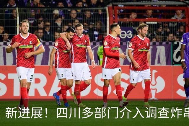 新进展！四川多部门介入调查炸串店女老板被差评轻生！隔壁摊主：她一点也不“傲慢”…