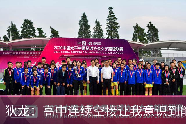 狄龙：高中连续空接让我意识到能进NBA 在U16美洲杯拿过得分王