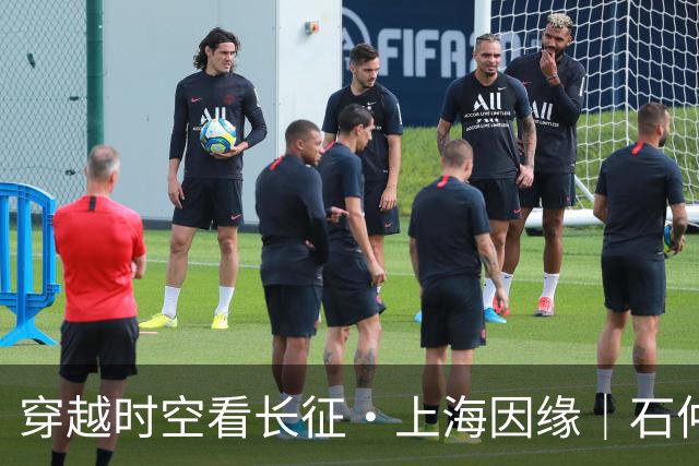 穿越时空看长征·上海因缘｜石仲泉：红军长征最早的原生态历史文本