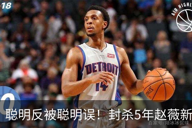 聪明反被聪明误！封杀5年赵薇新加坡近况曝光，毁掉她的不是婚姻