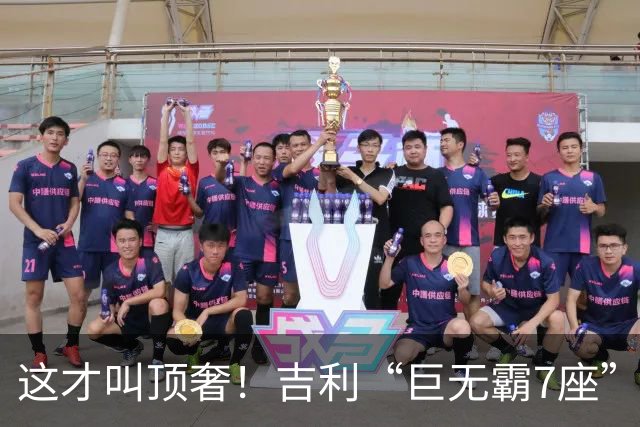 这才叫顶奢！吉利“巨无霸7座”SUV全面官宣！
